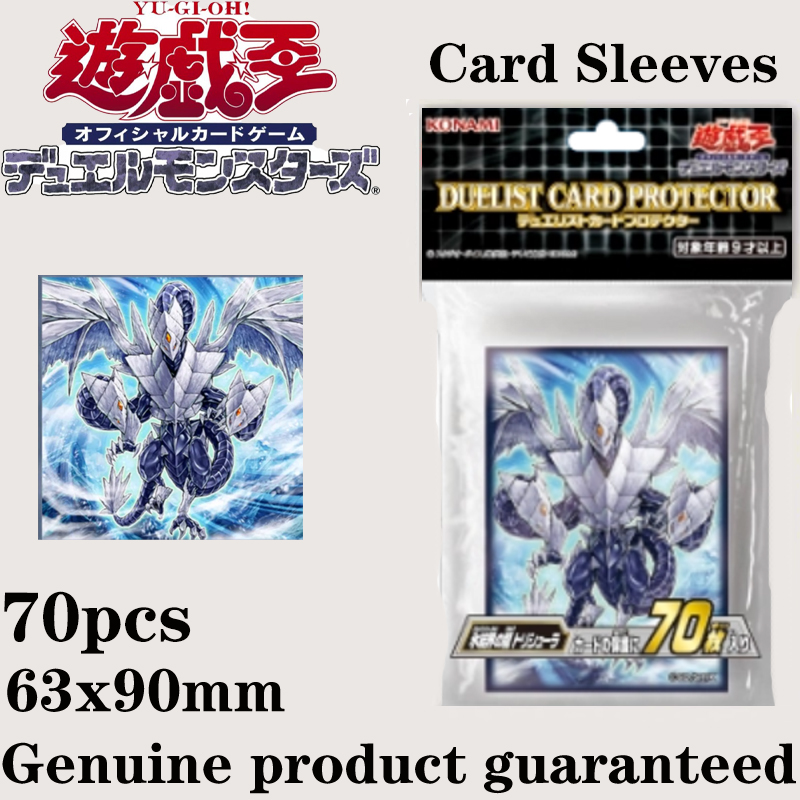 Hot 70pcs Official Yu-Gi-Oh! T - Card Penny Sleeve recension och pris