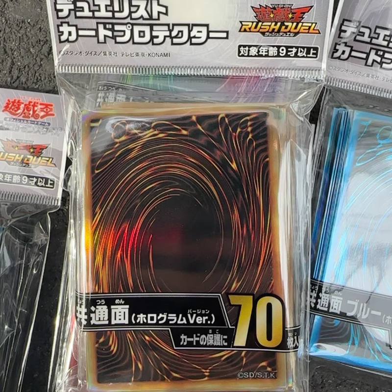 2025 New YuGiOh Duelist Card S - Card Penny Sleeve recension och pris