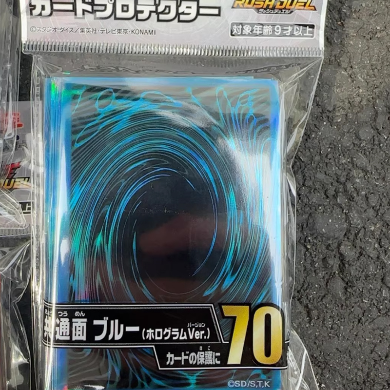 2025 New YuGiOh Duelist Card S - Card Penny Sleeve recension och pris