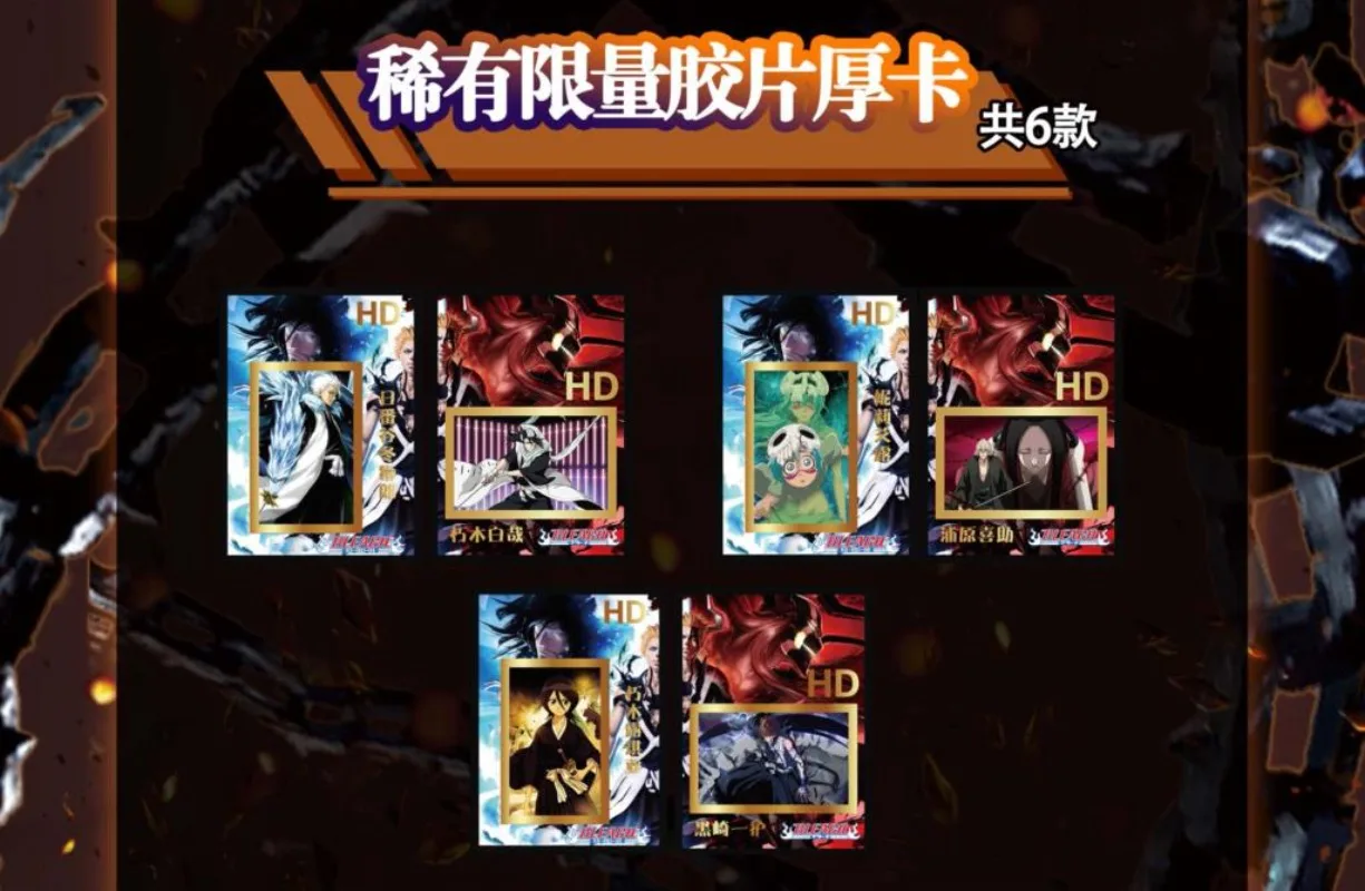 Bleach Collection  Anime Card  - Graded Card Display recension och pris