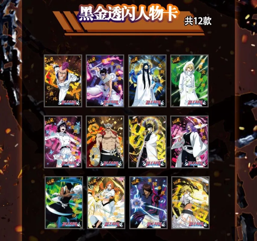Bleach Collection  Anime Card  - Graded Card Display recension och pris
