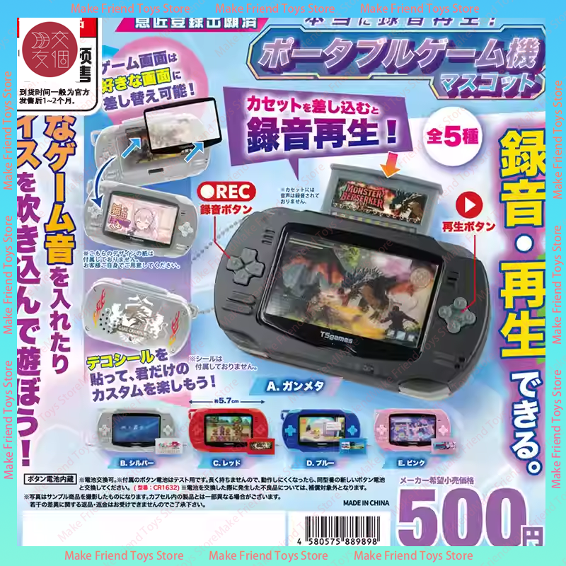 Authentic Japanese Toys Gashap - Capsule Toy Gashapon recension och pris