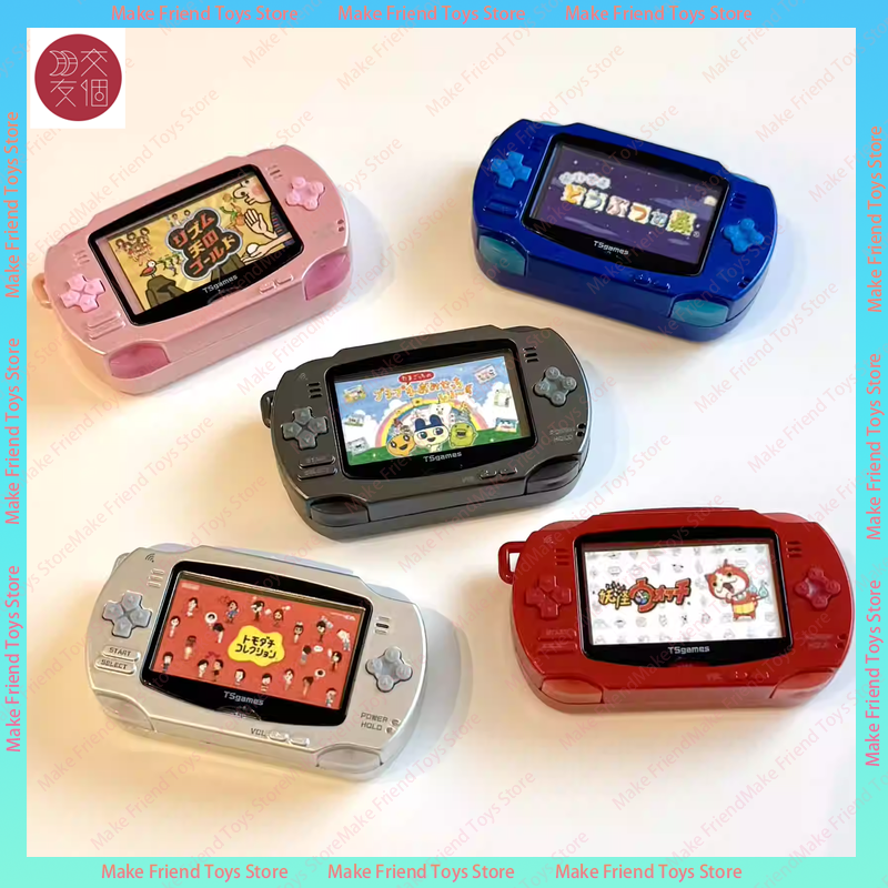 Authentic Japanese Toys Gashap - Capsule Toy Gashapon recension och pris