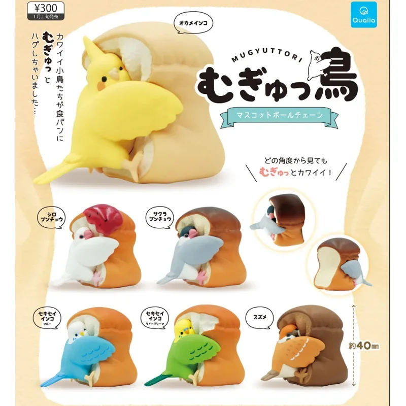 Cute Birds Pendants Gacha Caps - Capsule Toy Gashapon recension och pris