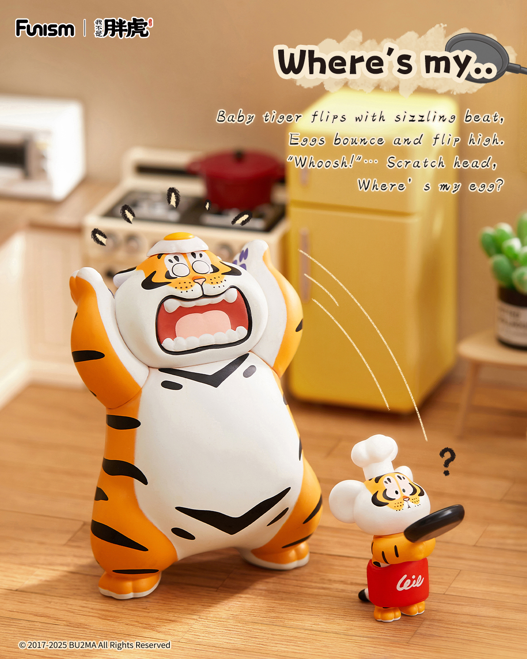 FUNISM Alexander The Fat Tiger - Vinyl Figure Blank recension och pris