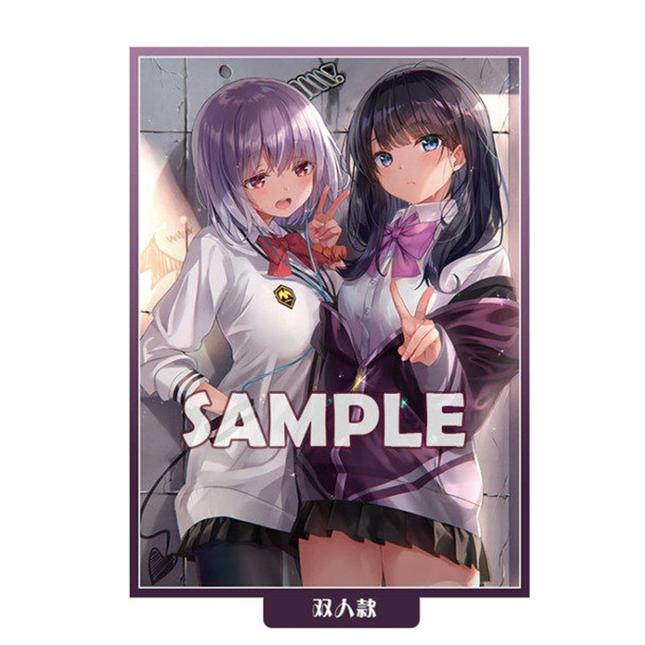 Limited SSSS.GRIDMAN Takarada  - Card Penny Sleeve recension och pris