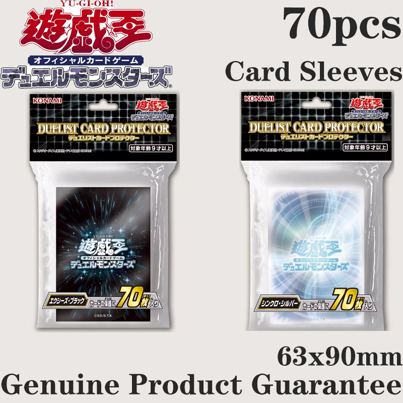 70pcs Yugioh Black Synchro Whi - Card Penny Sleeve recension och pris
