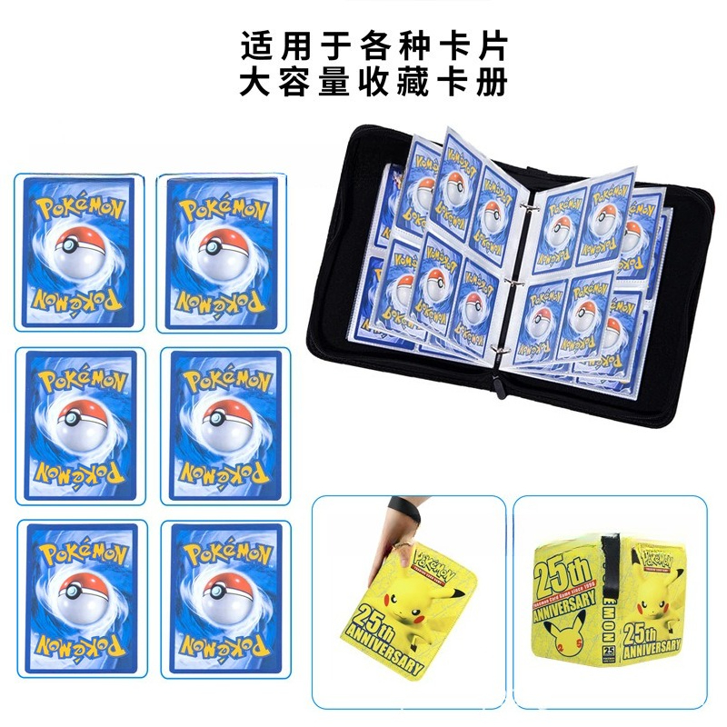 Pokemon Card Binder 400Pcs PU  - Pokemon Binder Card recension och pris