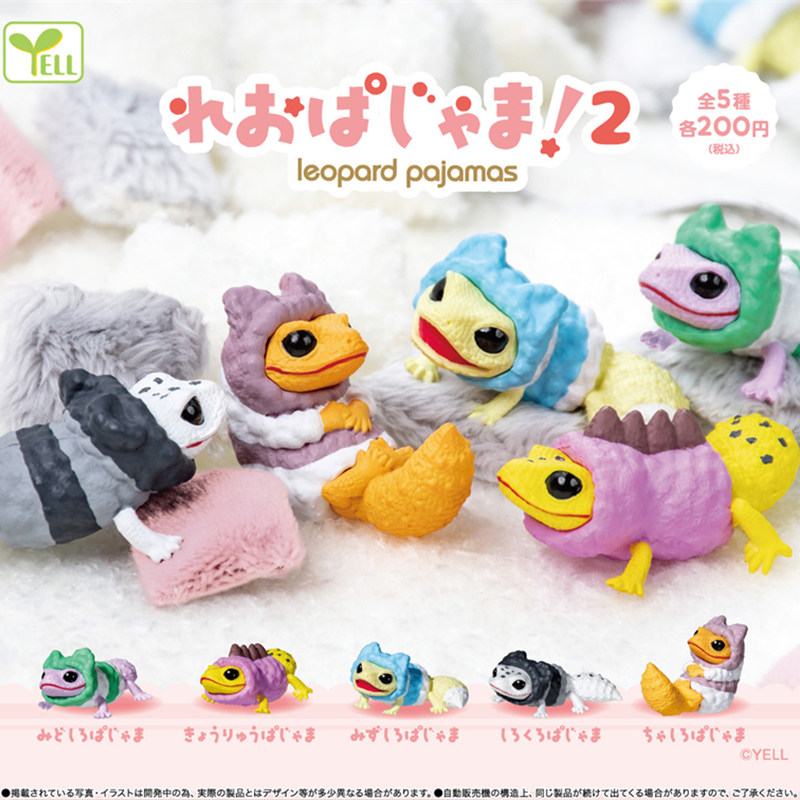 Japan Genuine YELL Gachapon Ca - Capsule Toy Gashapon recension och pris