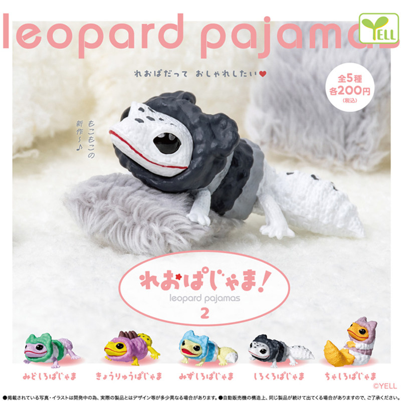 Japan Genuine YELL Gachapon Ca - Capsule Toy Gashapon recension och pris
