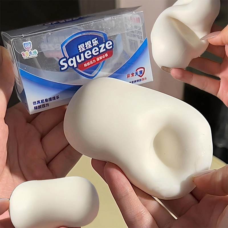 Soft Fake White Soap Squishy S - Fidget Cube Original recension och pris