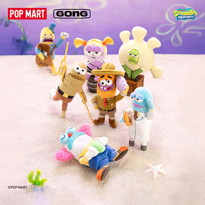 Official POP Mart Bikini Botto - Vinyl Figure Blank recension och pris