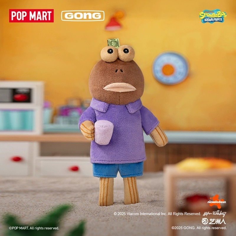 Official POP Mart Bikini Botto - Vinyl Figure Blank recension och pris