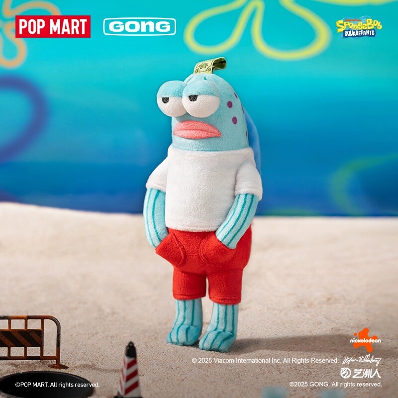 Official POP Mart Bikini Botto - Vinyl Figure Blank recension och pris