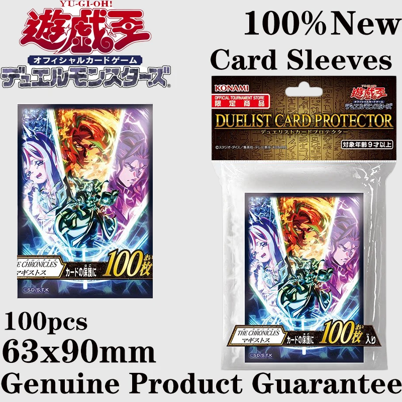 2026 New Yu-Gi-Oh! Official Ch - Card Penny Sleeve recension och pris