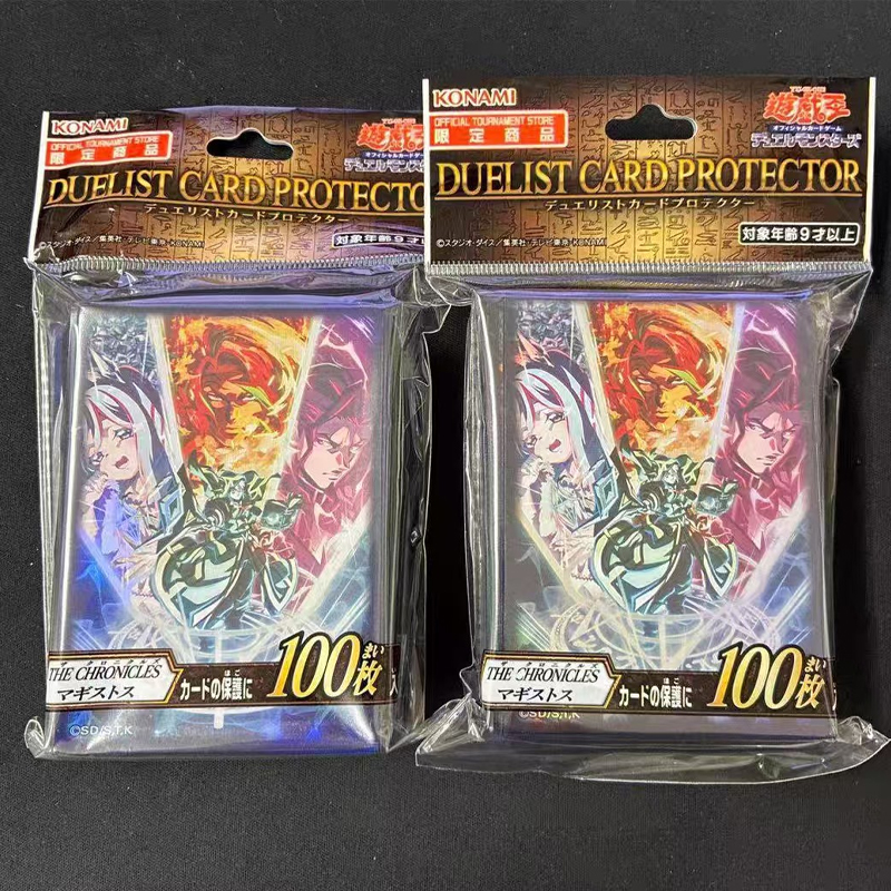2026 New Yu-Gi-Oh! Official Ch - Card Penny Sleeve recension och pris