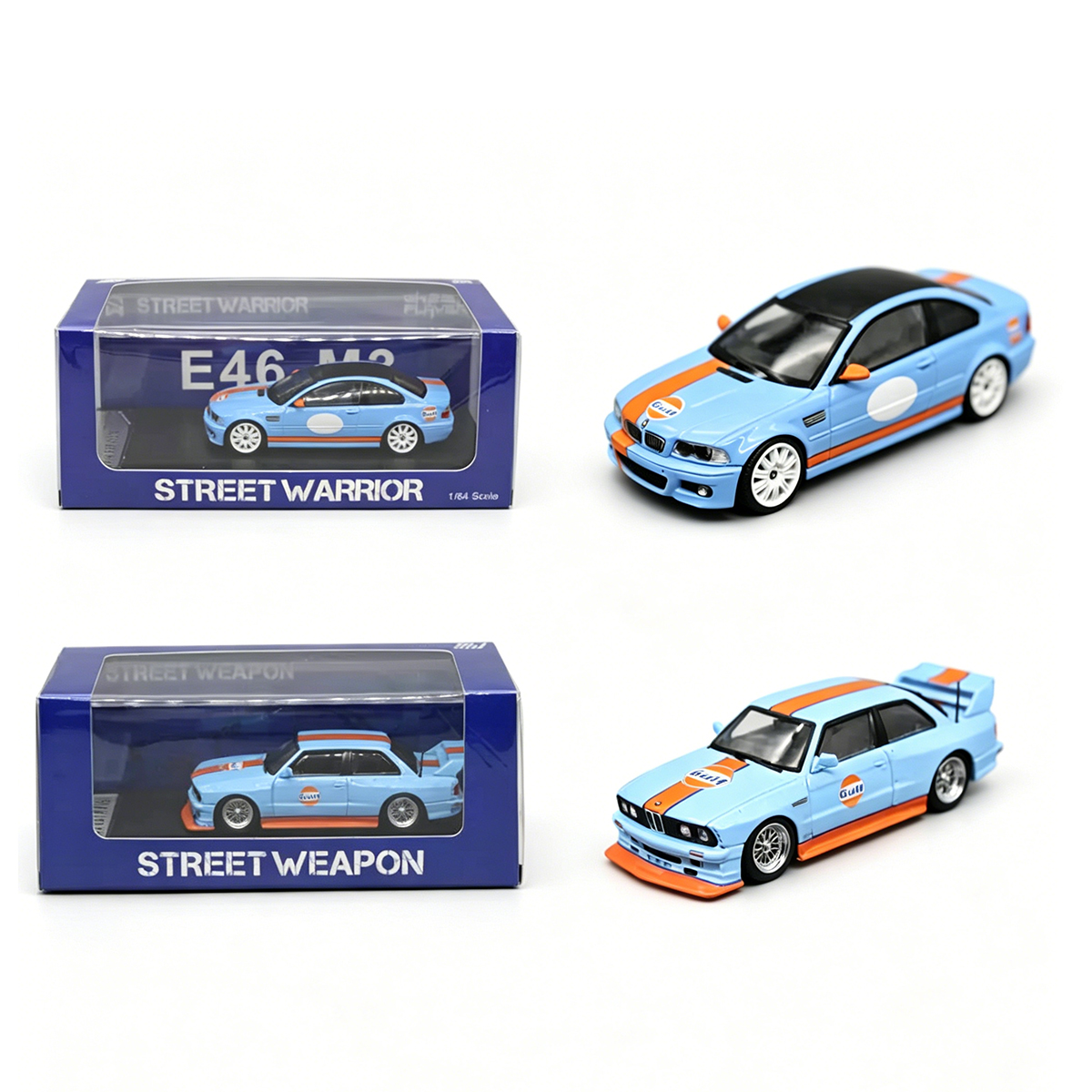 Ready To Ship Street Warrior1: - Die Cast Car 1 64 recension och pris