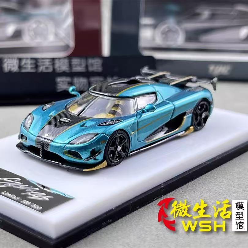 Ready stocksTPC 1/64  Agera RS - Die Cast Car 1 64 recension och pris