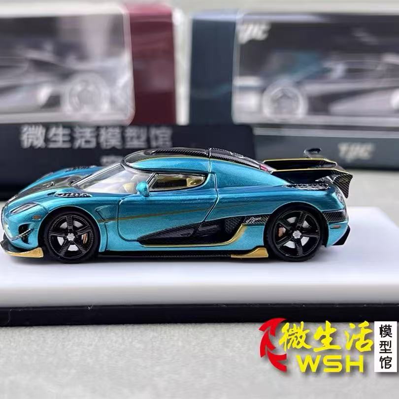 Ready stocksTPC 1/64  Agera RS - Die Cast Car 1 64 recension och pris
