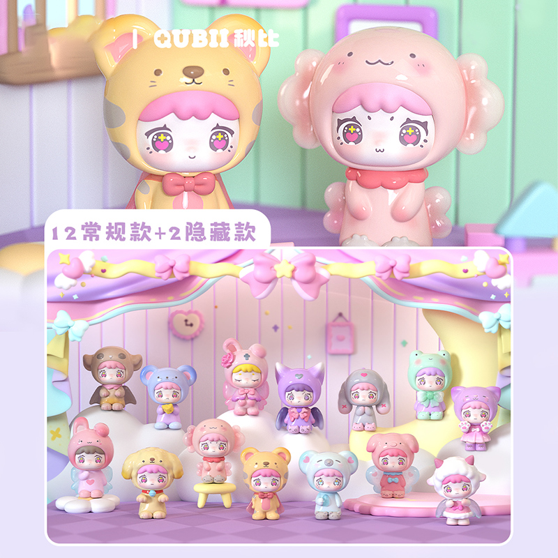 Qubii Autumn Animal Castle Day - Vinyl Figure Blank recension och pris