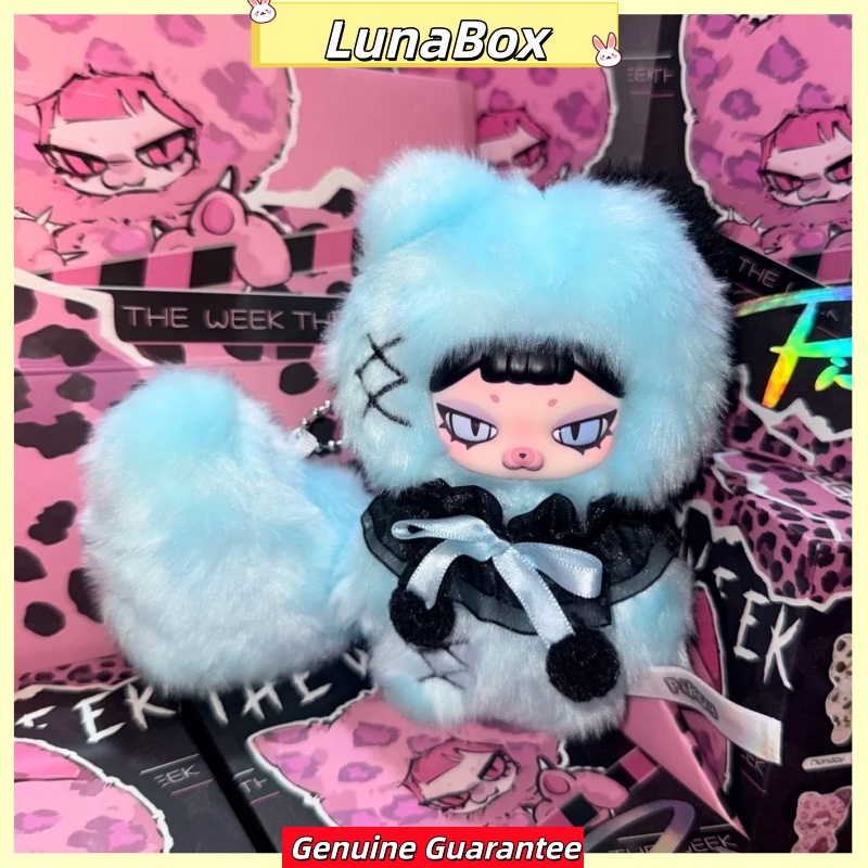 Official Piku The Week Series  - Vinyl Figure Blank recension och pris