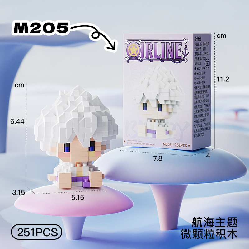 New ONE PIECE Sun God Nika Luf - Building Block Mini recension och pris