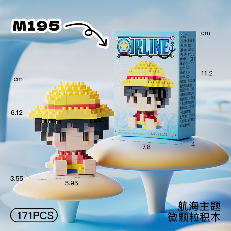 New ONE PIECE Sun God Nika Luf - Building Block Mini recension och pris